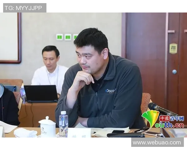 网友建议姚明担任篮球协会主席以推动中国篮球发展与改革