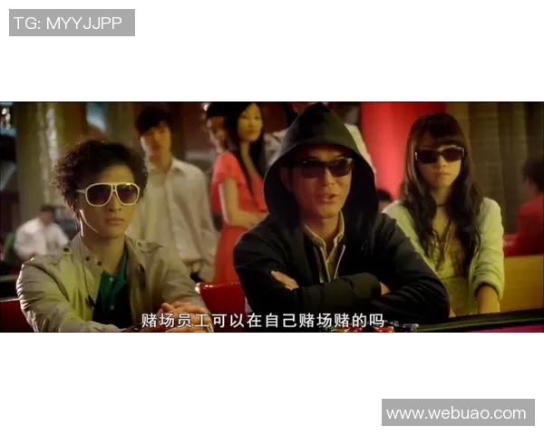 赌王的同情与逆魔的切断：探寻极致挑战的真相